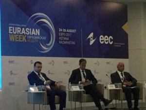Форум «Евразийская неделя» в будущем году состоится в Ереване