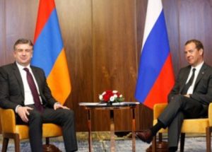 Дмитрий Медведев поздравил Карена Карапетяна с днем рождения