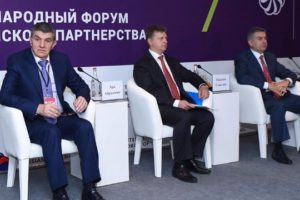 Российские армяне против Республики Армения