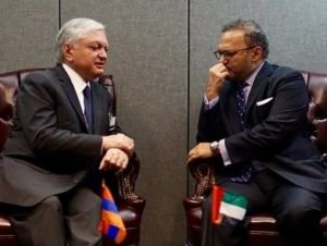 Главы МИД Армении и ОАЭ обсудили вопросы сотрудничества на международных платформах