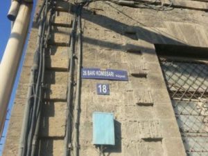 В Баку улицу «26 Бакинских комиссаров» переименовали в улицу «2 апреля»