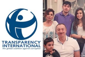 Transparency International требует расследовать коррупционную деятельность Алиевых и наказать подкупленных чиновников