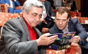 Президент Армении поздравил Дмитрия Медведева