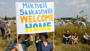 Саакашвили прорвался на украинскую территорию через оцепление пограничников