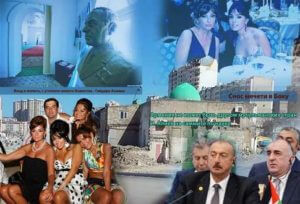 Европарламент резолюцией призвал расследовать отмывание денег Азербайджаном