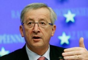 Евросоюз будет расширяться