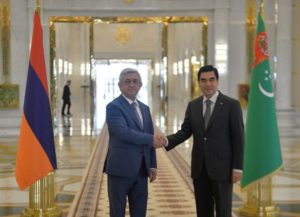 Президент Армении в Туркменистане