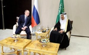 МИД Саудовской Аравии: визит короля в Россию станет историческим