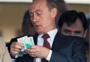 Путин поехал к Эрдогану за наличными
