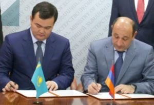 Подписан новый армяно-казахстанский торгово-экономический договор