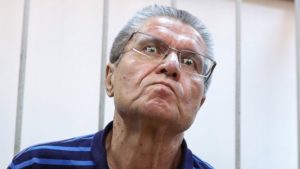 "Сечин сказал корзиночку забери": в суде огласили подробности задержания Улюкаева