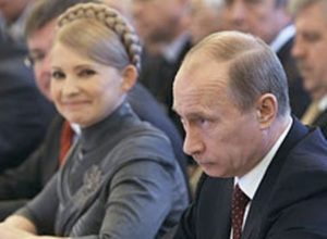 Юлия Тимошенко попала в базу данных украинского сайта «Миротворец»