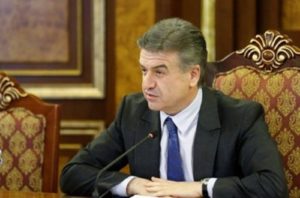 Премьер Армении обсудил ситуацию с демографией в стране