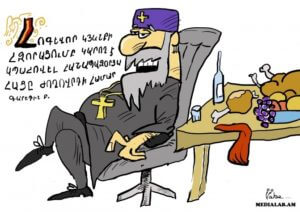 Мракобесия в голове: Вице-спикер парламента Армении призвал инвестировать в строительство церквей