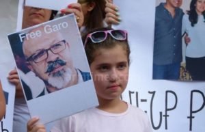В центре Еревана задержаны дети и жена Каро Егнукяна