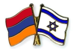 Армянский Гюмри и израильский Петах-Тиква готовятся стать городами-побратимами