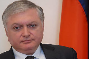 Глава МИД Армении встретился с косовским коллегой