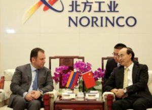 Министр обороны Армении посетил крупную китайскую военно-промышленную компанию