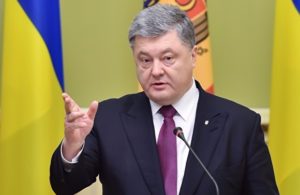 США одобрили Киеву кредит в полмиллиарда долларов на летальное оружие
