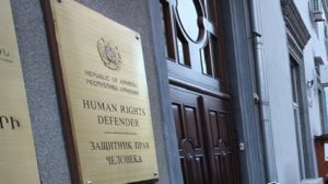 Азербайджанское явление “черного списка” – это часть армяноненавистнической политики