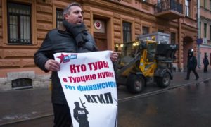 Наш печально известный "союзник" начинает поставки С-400 в Турцию