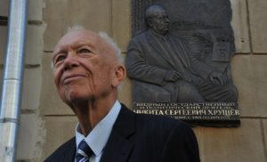 Передача Крыма Украине была правильным решением - Сергей Хрущев