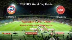 Букмекеры низко оценивают шансы Армении