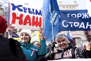 Евросоюз продлил санкции против России