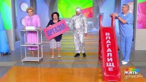 В России школьников заставляют пересказывать пропаганду Первого канала