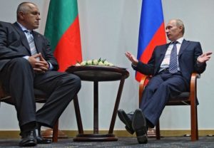 Болгария назвала Россию одной из главных угроз