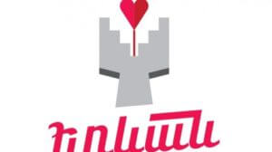 Призыв мэрии к хозяйствующим субъектам