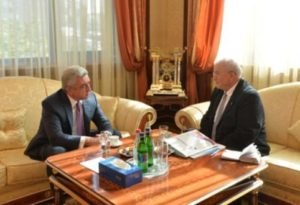 В России пройдут Дни культуры Армении