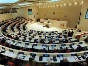 Парламент Грузии предолел вето президента по проекту конституционных изменений