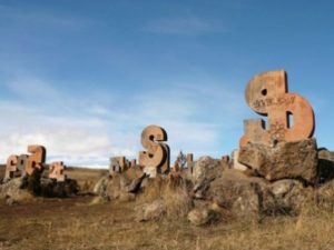 Сегодня День переводчика (таркманчац) в Армении