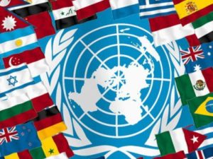 День Организации Объединенных Наций