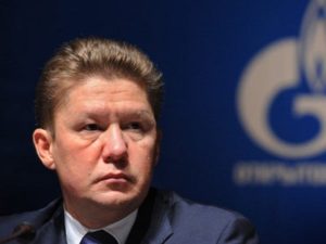ТЭС «Газпрома» в Армении сможет принимать для работы иранский газ
