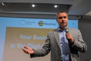 Гендиректор Beeline прочитал лекцию по теме «Бизнес в цифровом будущем»