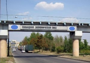 Сопредельная с таможенным пунктом Мегри будет застроена