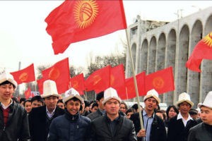 Указом президента Кыргызстан будет отмечать день Восстания против Российской империи