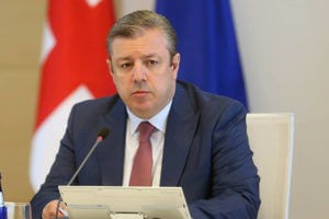 Грузия создает государственную программу защиты и развития абхазского языка