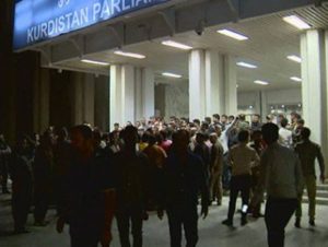 Возле парламента Иракского Курдистана в Эрбиле сохраняется напряженная обстановка