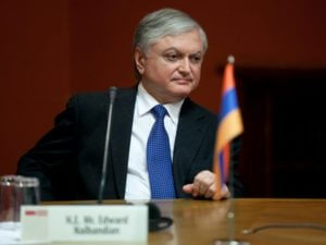 Глава МИД Армении выступит на генеральной конференции ЮНЕСКО