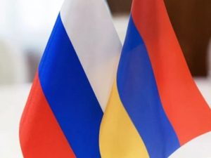 В Ереване проходит шестой российско-армянский межрегиональный форум