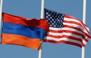 USAID получит $17 млн на программы в Армении