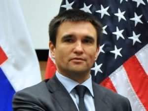 Украина обвинила Венгрию в поддержке сепаратизма