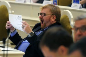 Российский депутат призвал массово казнить рэперов