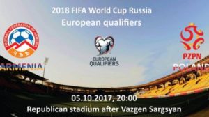 Никто не верит в победу Армении