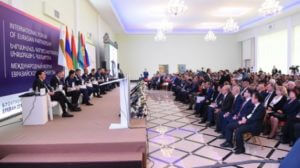 Проведение форумов соответствует традициям братства и дружбы: Серж Саргсян