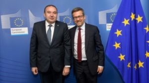 Новый офис в рамках «Горизонта-2020»