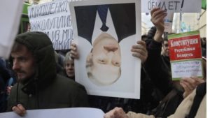 В Минске проходит митинг против режима Лукашенко